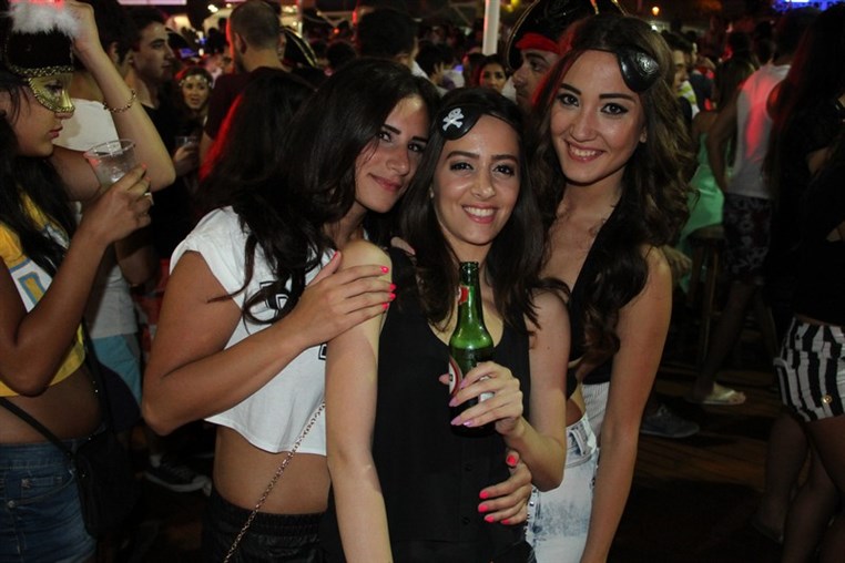 AUB After Graduation Party